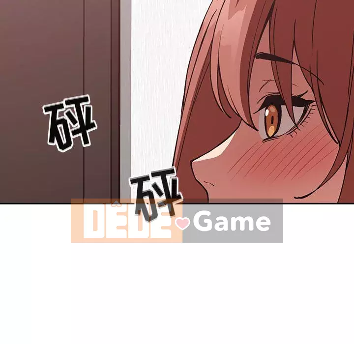 Giấc mơ của BJ 's Live Chương 1-59