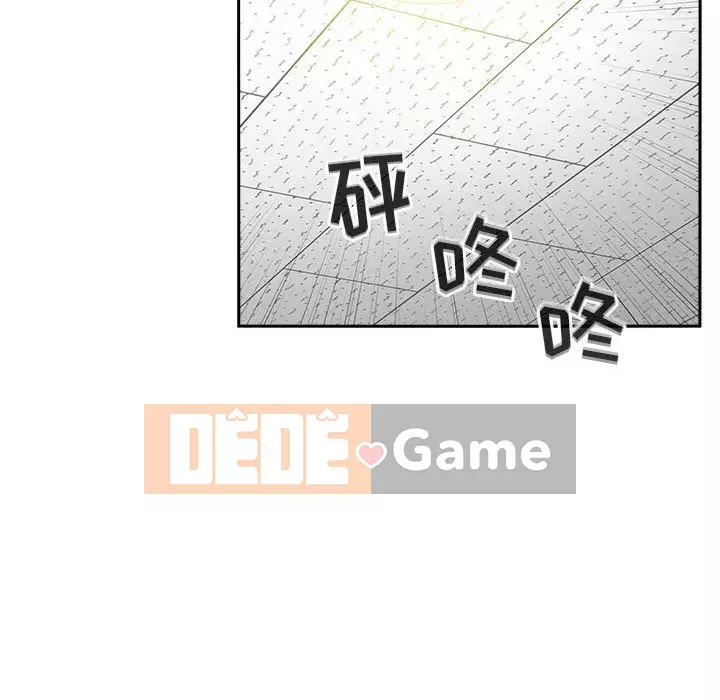 Giấc mơ của BJ 's Live Chương 1-59