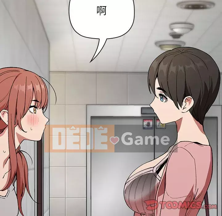 Giấc mơ của BJ 's Live Chương 1-59