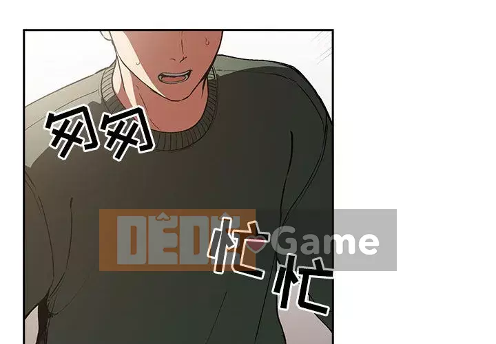 Giấc mơ của BJ 's Live Chương 1-59