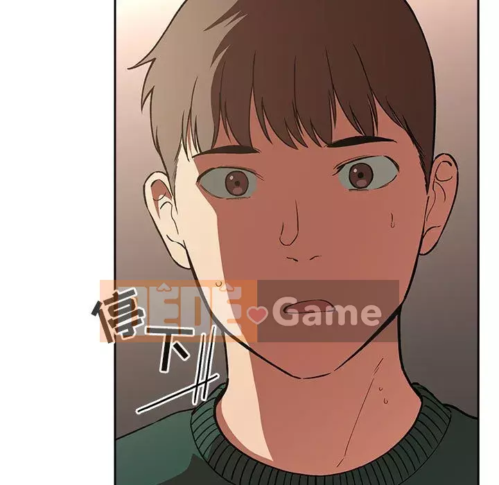 Giấc mơ của BJ 's Live Chương 1-59