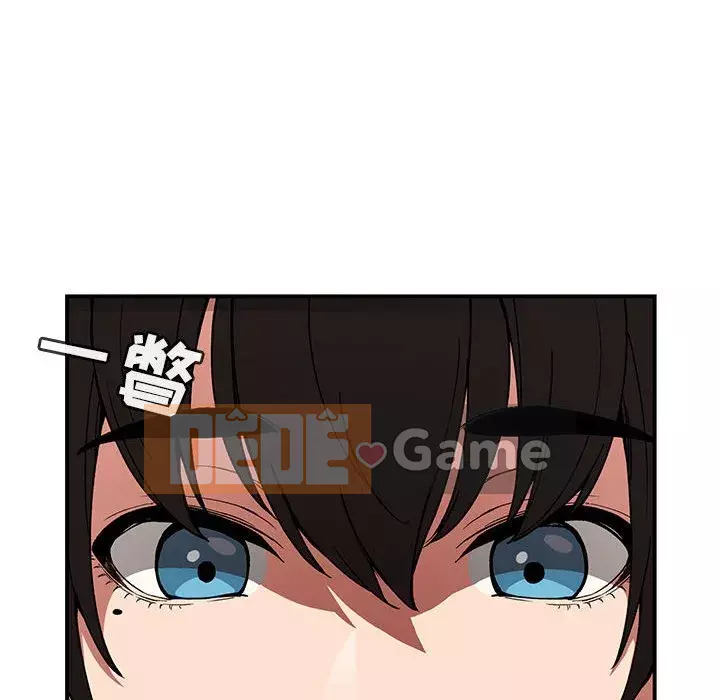 Giấc mơ của BJ 's Live Chương 1-59