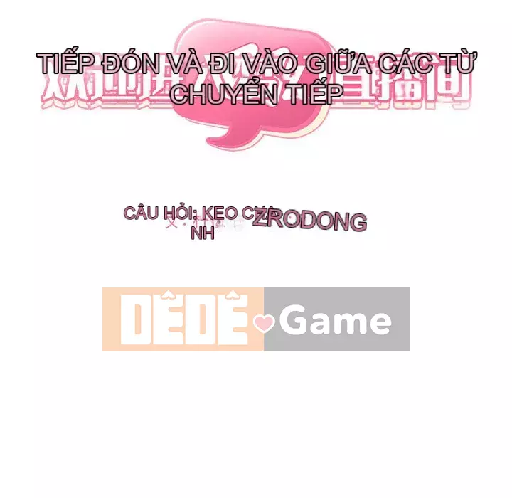 Giấc mơ của BJ 's Live Chương 1-59