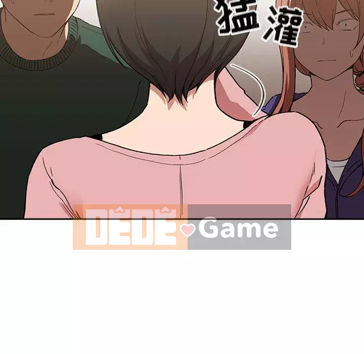 Giấc mơ của BJ 's Live Chương 1-59