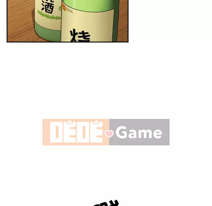 Giấc mơ của BJ 's Live Chương 1-59