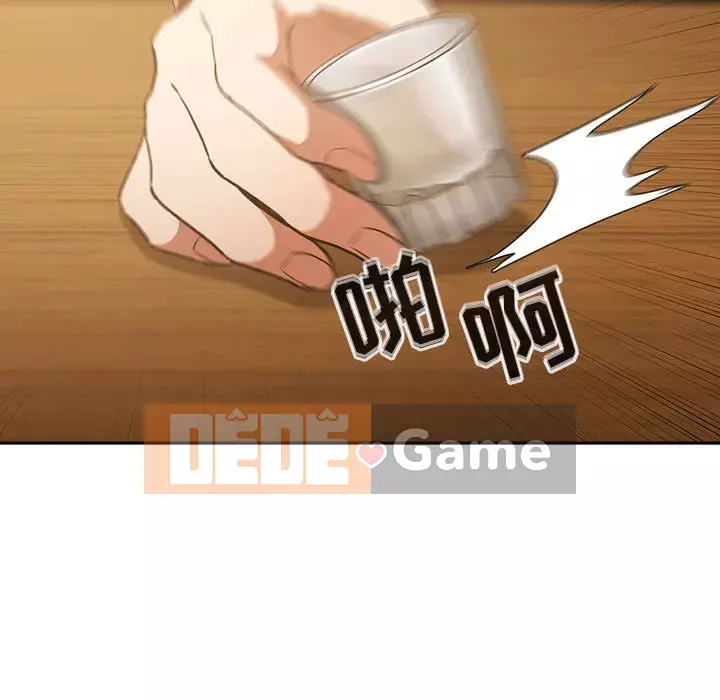 Giấc mơ của BJ 's Live Chương 1-59