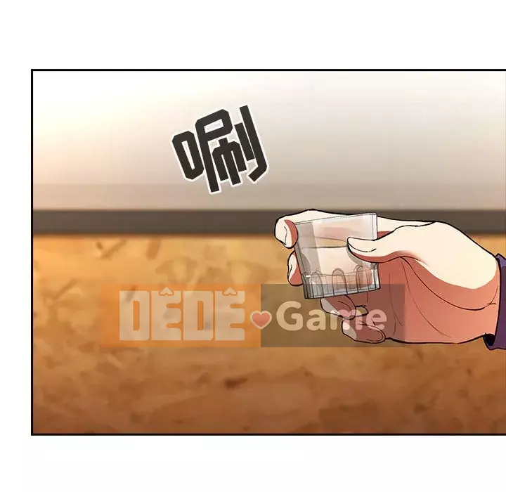 Giấc mơ của BJ 's Live Chương 1-59