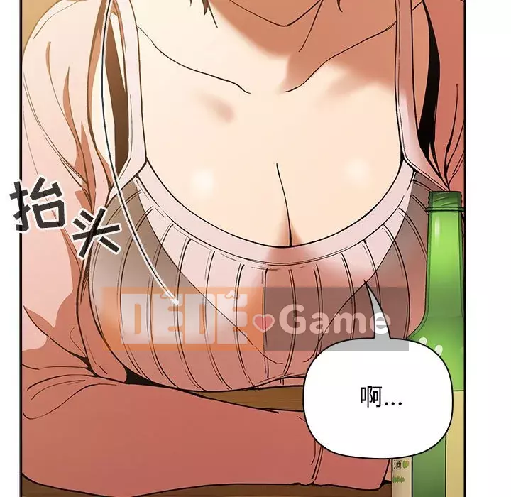 Giấc mơ của BJ 's Live Chương 1-59