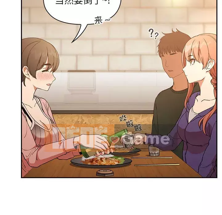 Giấc mơ của BJ 's Live Chương 1-59