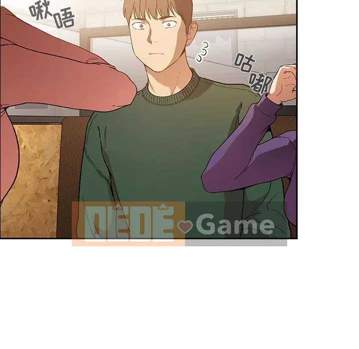 Giấc mơ của BJ 's Live Chương 1-59