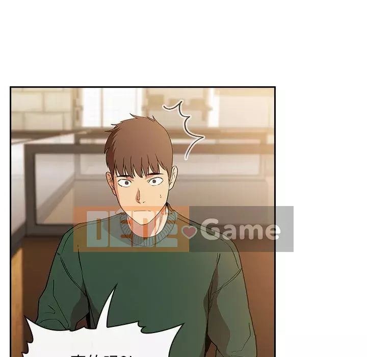 Giấc mơ của BJ 's Live Chương 1-59