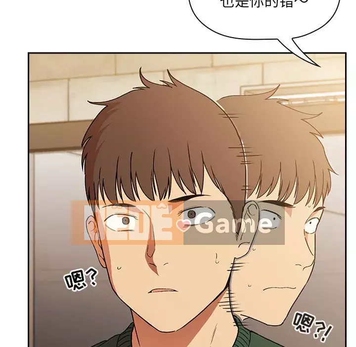 Giấc mơ của BJ 's Live Chương 1-59