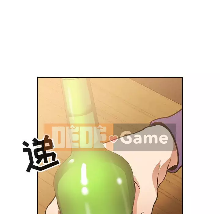 Giấc mơ của BJ 's Live Chương 1-59