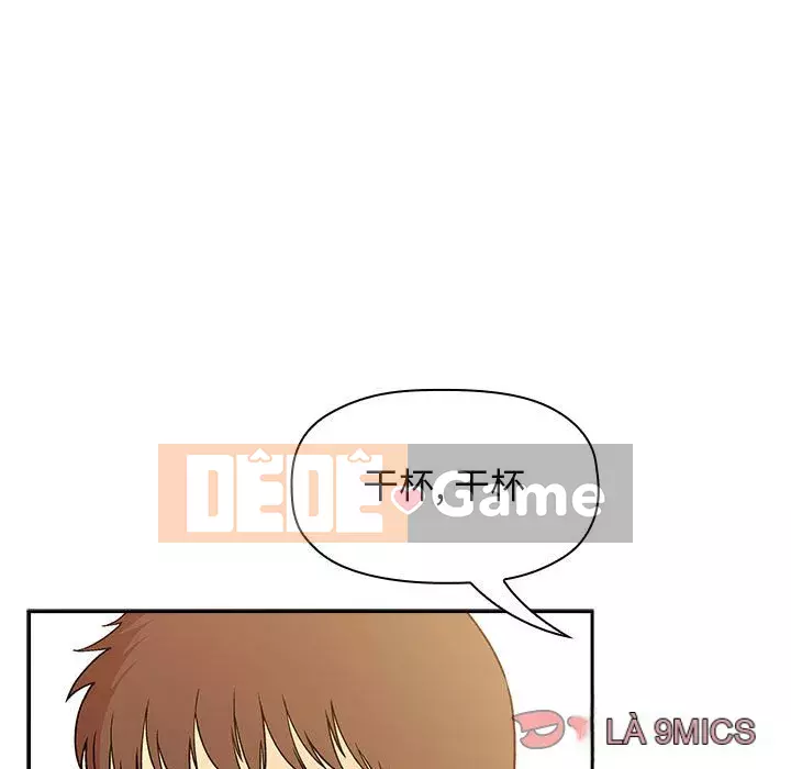 Giấc mơ của BJ 's Live Chương 1-59