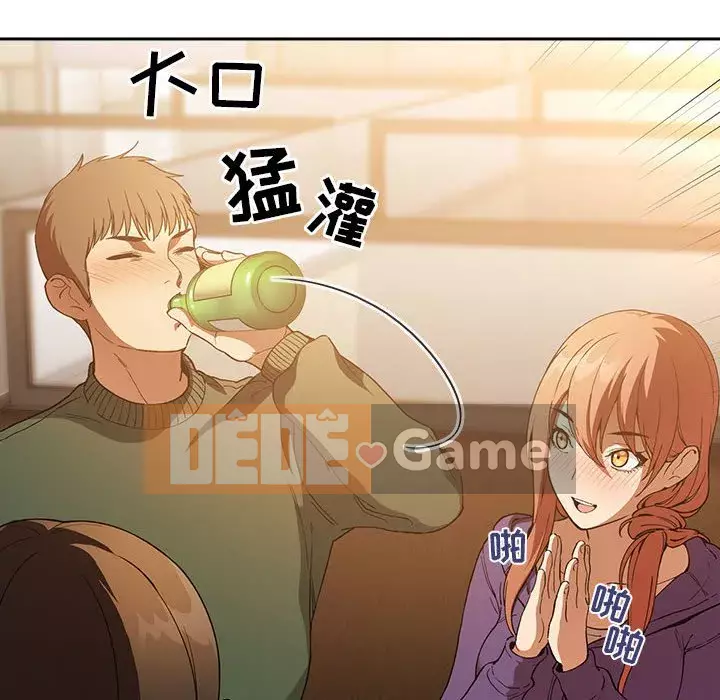 Giấc mơ của BJ 's Live Chương 1-59