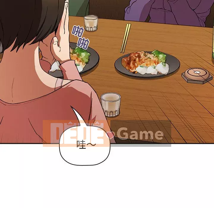 Giấc mơ của BJ 's Live Chương 1-59