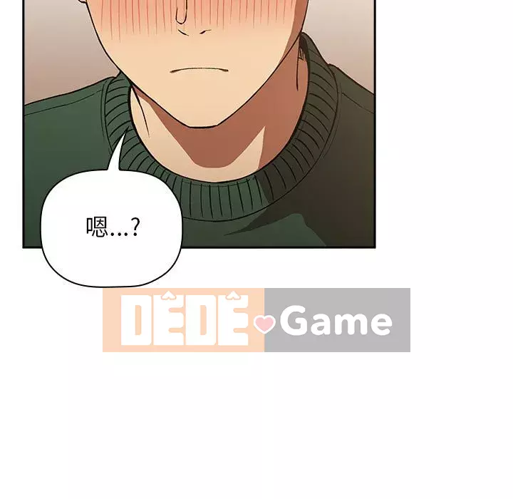 Giấc mơ của BJ 's Live Chương 1-59