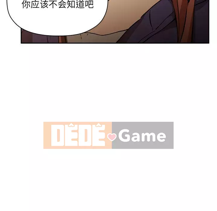 Giấc mơ của BJ 's Live Chương 1-59