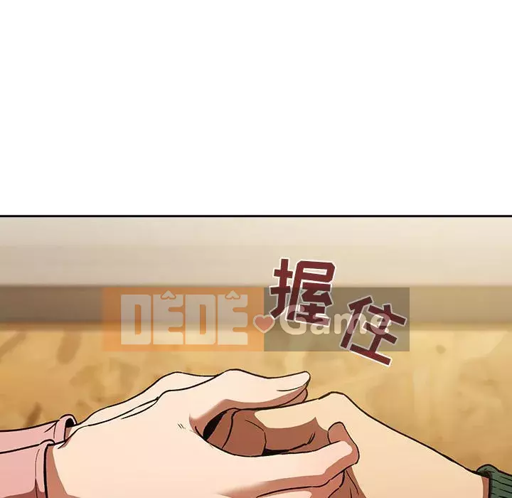 Giấc mơ của BJ 's Live Chương 1-59