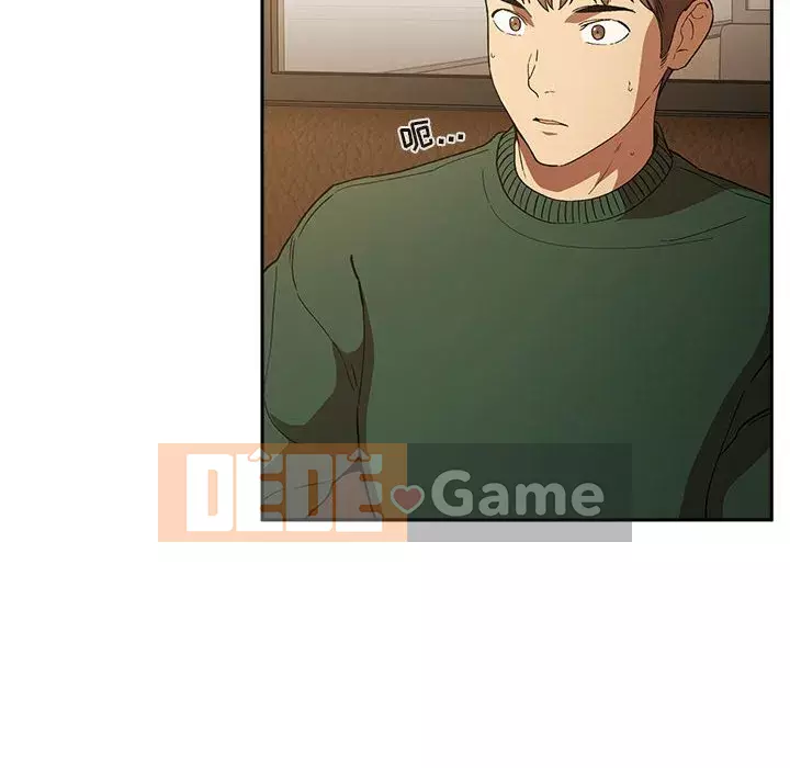 Giấc mơ của BJ 's Live Chương 1-59