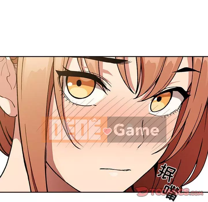 Giấc mơ của BJ 's Live Chương 1-59