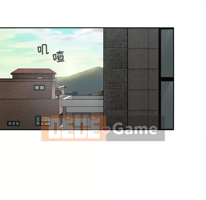 Giấc mơ của BJ 's Live Chương 1-59