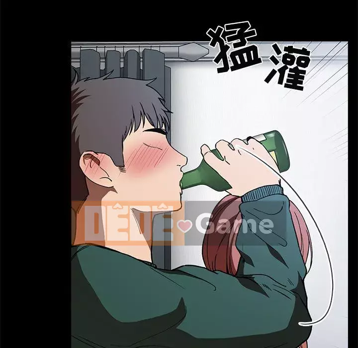 Giấc mơ của BJ 's Live Chương 1-59