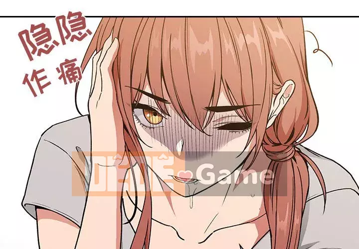 Giấc mơ của BJ 's Live Chương 1-59