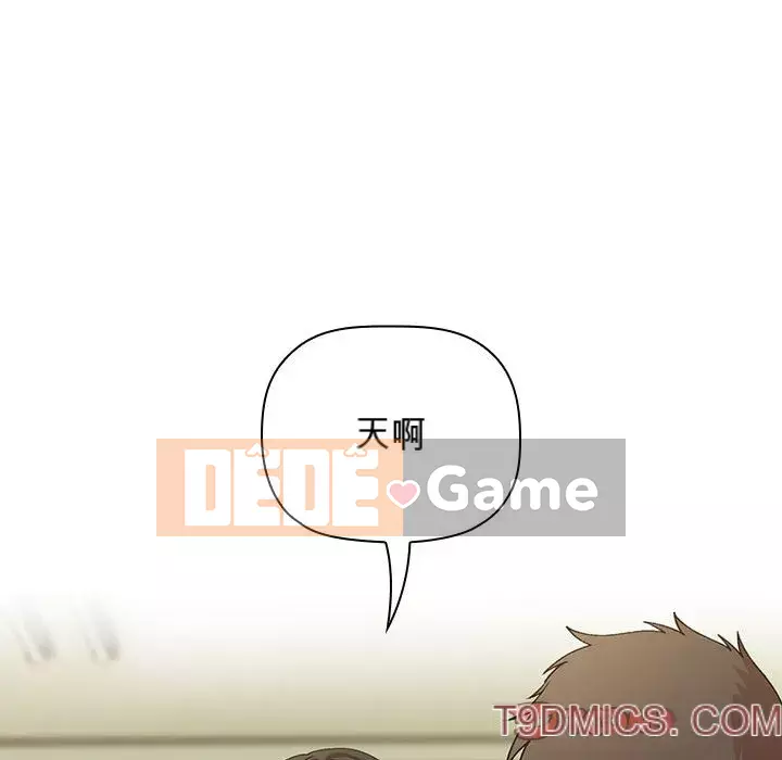 Giấc mơ của BJ 's Live Chương 1-59