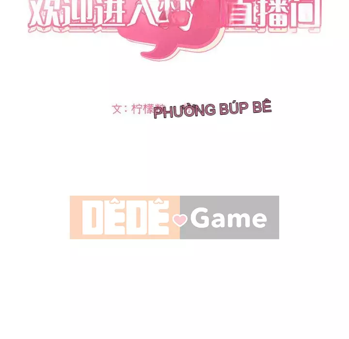 Giấc mơ của BJ 's Live Chương 1-59