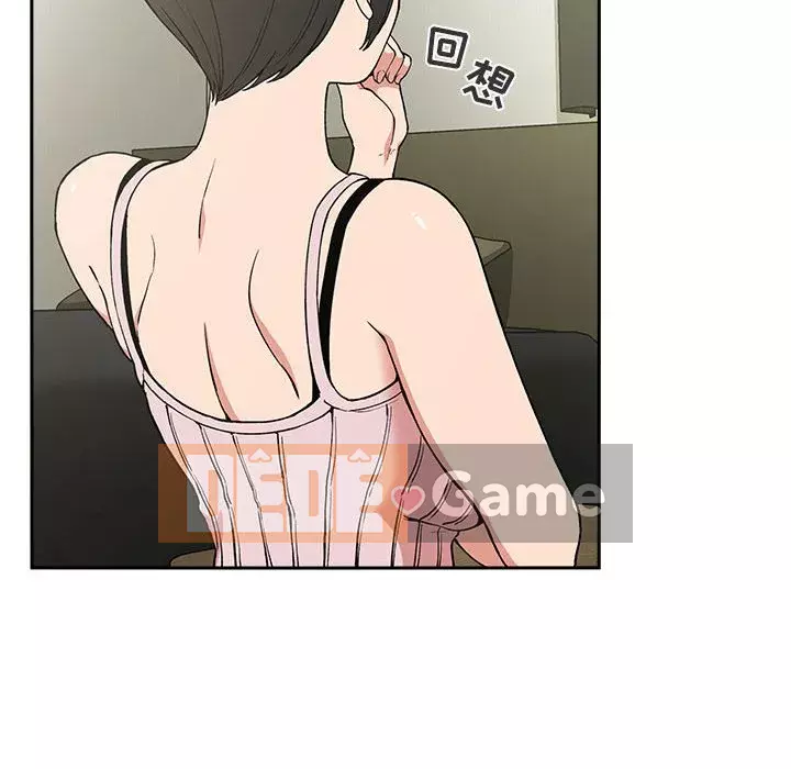 Giấc mơ của BJ 's Live Chương 1-59