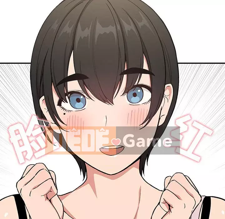 Giấc mơ của BJ 's Live Chương 1-59