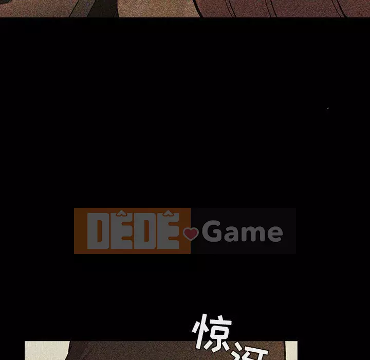 Giấc mơ của BJ 's Live Chương 1-59