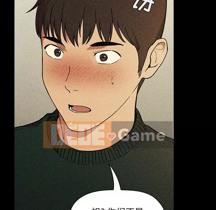 Giấc mơ của BJ 's Live Chương 1-59