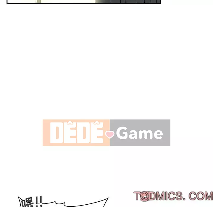 Giấc mơ của BJ 's Live Chương 1-59