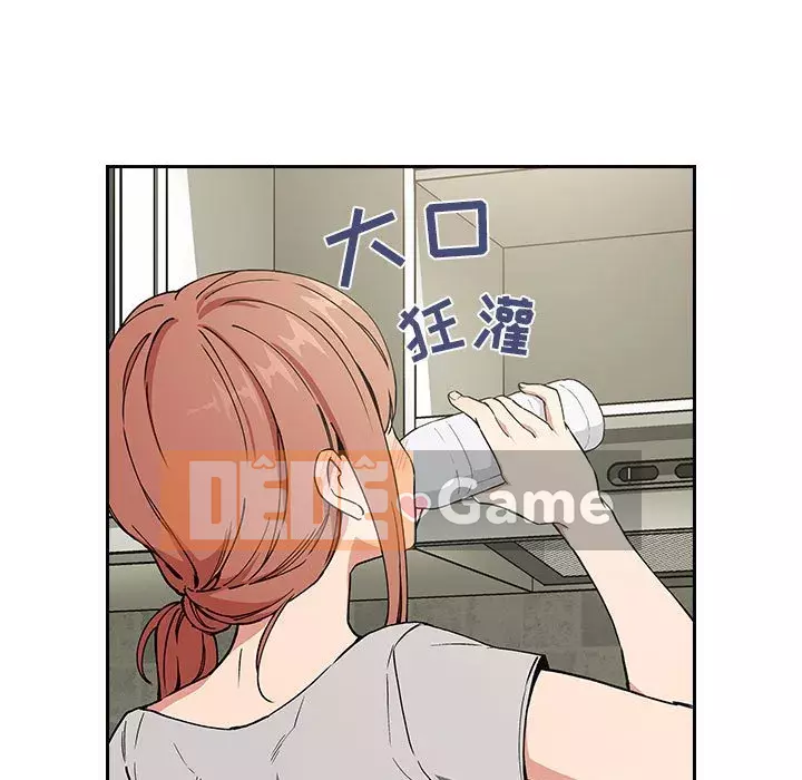 Giấc mơ của BJ 's Live Chương 1-59