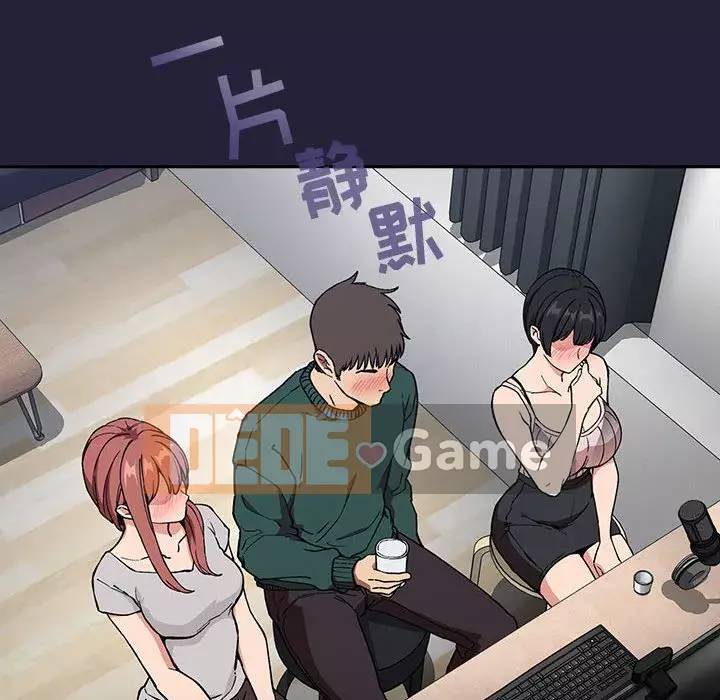 Giấc mơ của BJ 's Live Chương 1-59