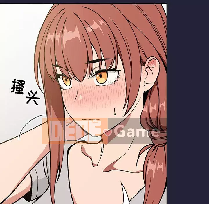 Giấc mơ của BJ 's Live Chương 1-59