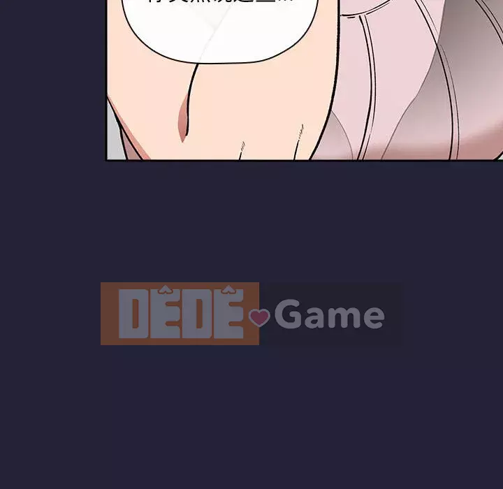 Giấc mơ của BJ 's Live Chương 1-59