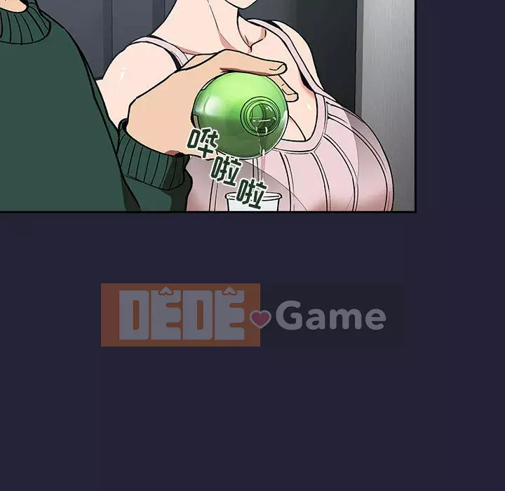 Giấc mơ của BJ 's Live Chương 1-59