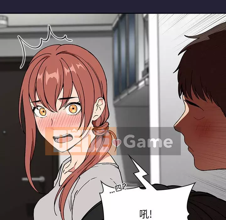 Giấc mơ của BJ 's Live Chương 1-59