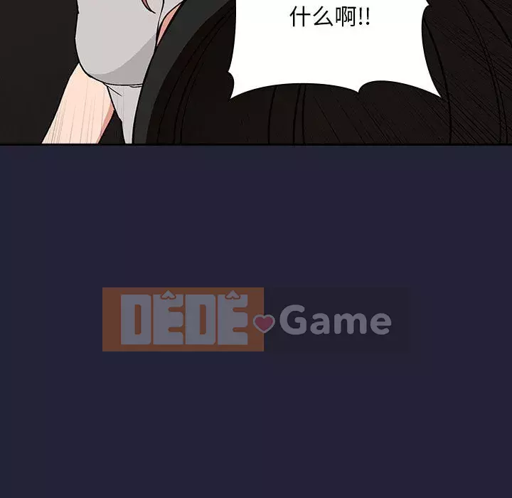 Giấc mơ của BJ 's Live Chương 1-59