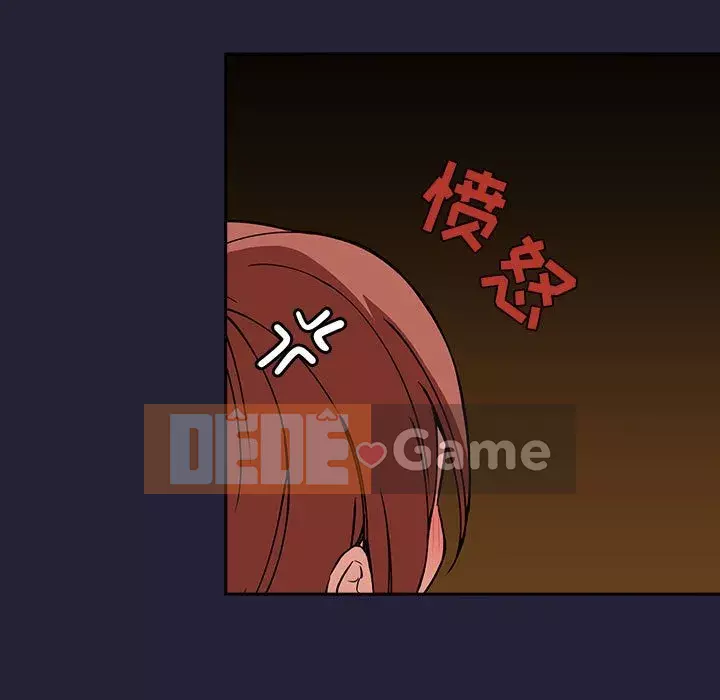 Giấc mơ của BJ 's Live Chương 1-59