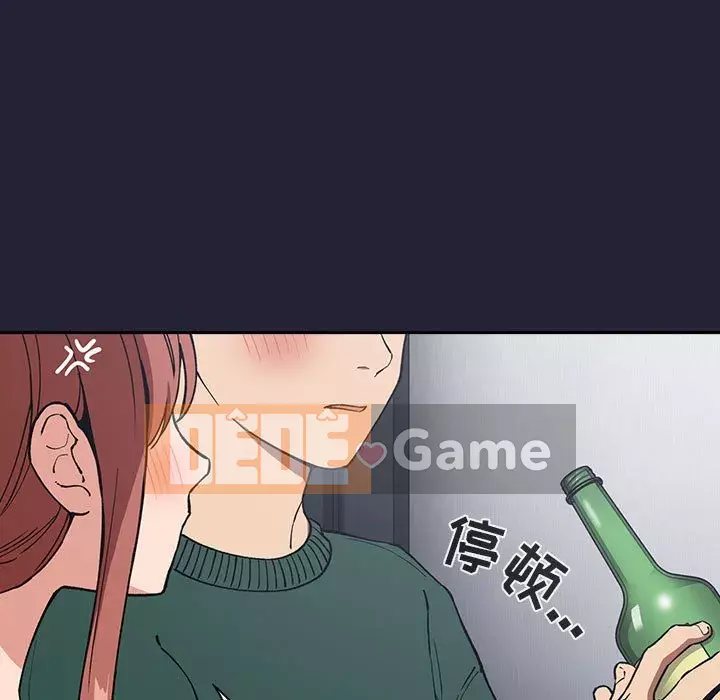 Giấc mơ của BJ 's Live Chương 1-59