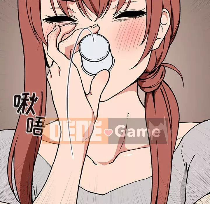 Giấc mơ của BJ 's Live Chương 1-59