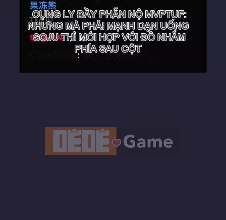 Giấc mơ của BJ 's Live Chương 1-59