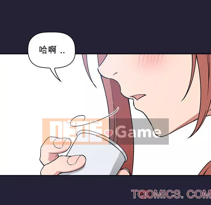 Giấc mơ của BJ 's Live Chương 1-59