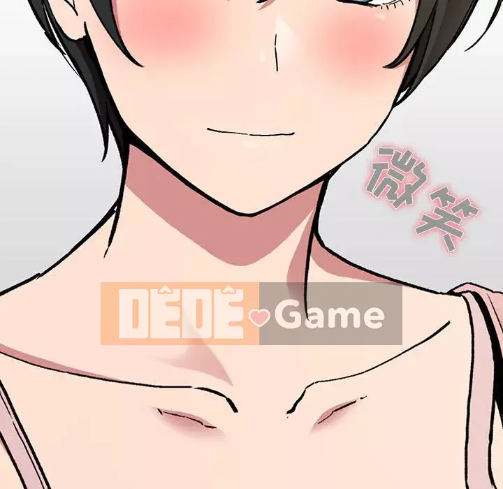 Giấc mơ của BJ 's Live Chương 1-59