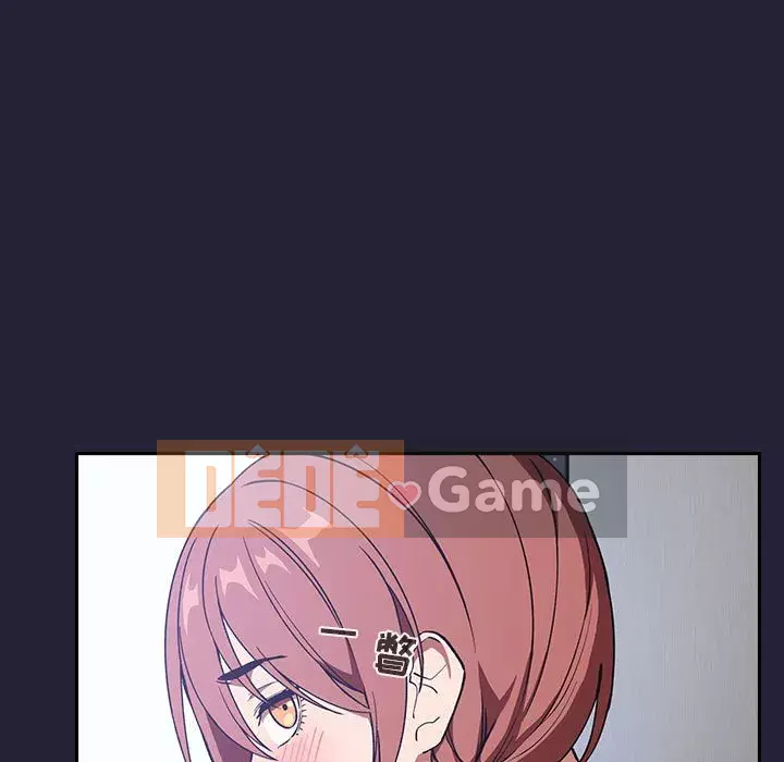 Giấc mơ của BJ 's Live Chương 1-59