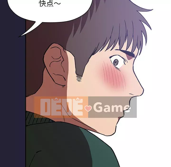 Giấc mơ của BJ 's Live Chương 1-59